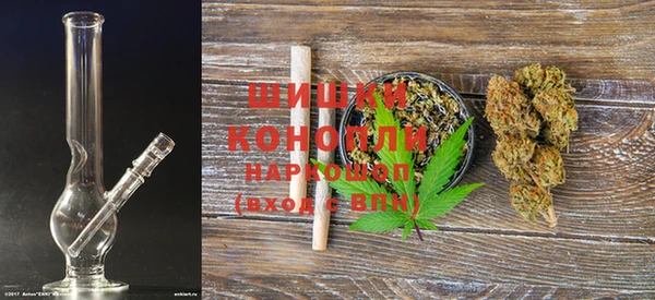MDMA Premium VHQ Абдулино