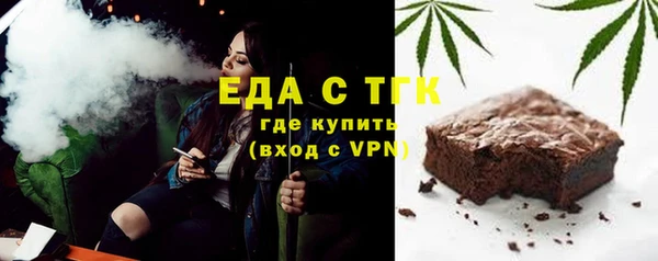 не бодяженный Абинск
