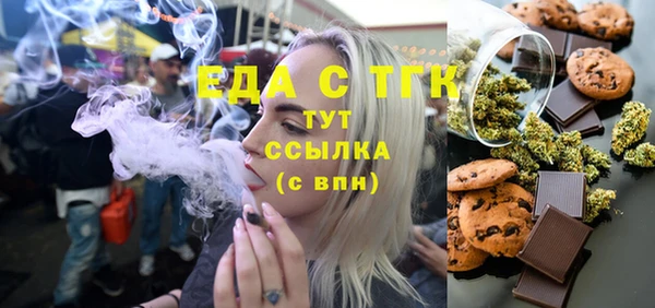 гидропоника Алзамай