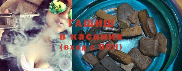 соль курить ск Покачи