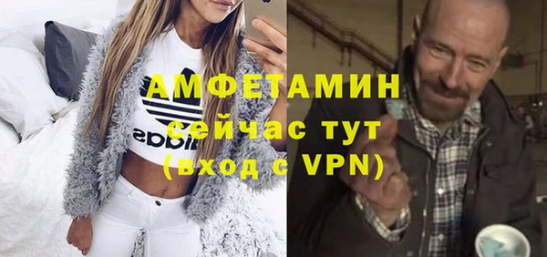 прущие крисы Алексеевка