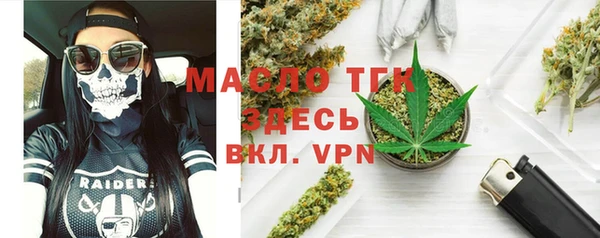 меф Абаза