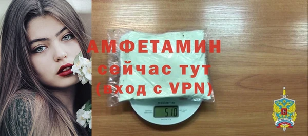 меф Абаза